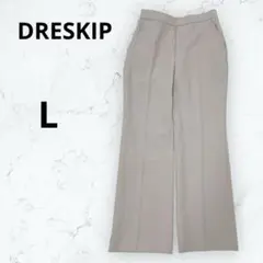 ＊DRESKIP＊スラックス センタープレス セミフレアパンツ オフィカジ L