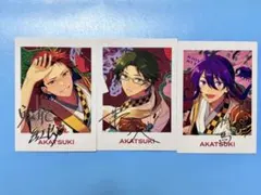 2026年最新】鬼龍紅郎の人気アイテム - メルカリ