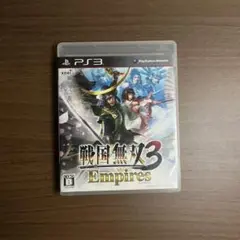 戦国無双3 Empires(新品)