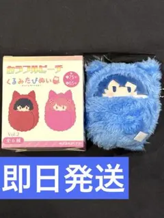 love378様 リクエスト 2点 まとめ商品