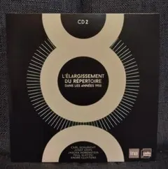 ベートーヴェン クラシック