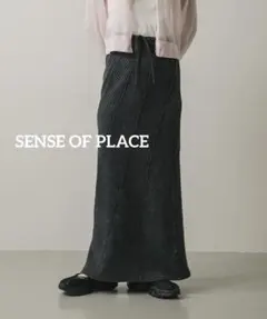 1520 美品✨️SENSE OF PLACE バイアスリブスカート