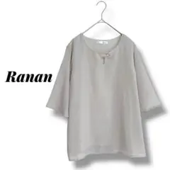 Item thumbnail for item aad8eec7-8417-4ccb-a8e8-3f0eb9931514