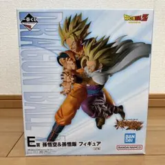 一番くじ ドラゴンボール E賞 孫悟空＆孫悟飯 フィギュア おまけ付
