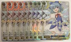 湖上の妖精チルノ SR3枚 R4枚 東方project ヴァイスシュヴァルツ