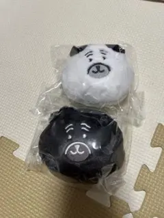 ナガノマーケット ふわもちブラックだらけ ぬいぐるみ くじ E賞 3種