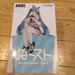 NIKKE ぬーどるストッパーフィギュア　プリバティ　アンカインド・メイド