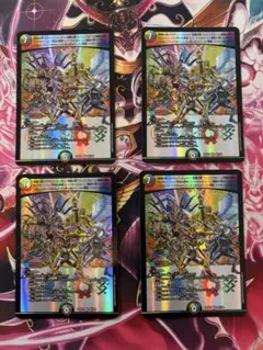 デュエルマスターズ　破壊の赤!スクラッパーレッド!知識の青!ブレイン…VR×4枚