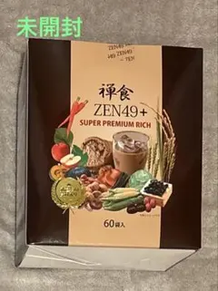 禅食 ZEN49+ SUPER PREMIUM RICH EX 42本入 - メルカリ