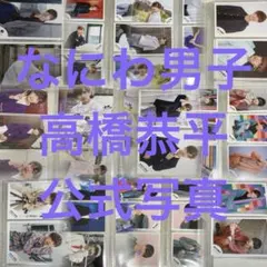 Item thumbnail for item 9058c60b-5bdd-4c47-9e8c-159a25128d95