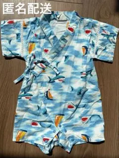 ベビー甚平 赤ちゃん甚平 BREEZE 70cm ロンパース サメ柄 男の子