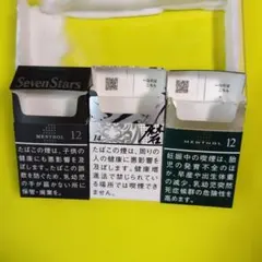 黒セブンスター 空箱 - メルカリ