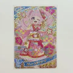 すけろく໒꒱୨୧.*様 リクエスト 3点 まとめ商品