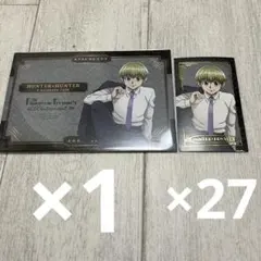 シャルナーク アニメイトカフェ 特典