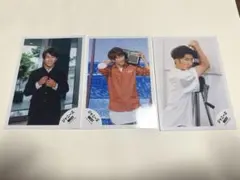 WEST. 濵田崇裕 公式写真 3枚 セット