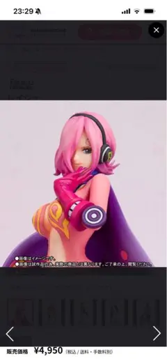ワンピースガレージキットフィギュア / treasure studioレイジュ ワンピースガレージキットフィギュア / treasure studioレイジュ
