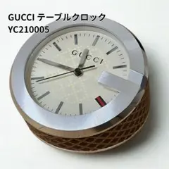 GUCCI/YC210005/テーブルクロック/アイボリーダイヤル/クオーツ