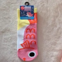 魚のイラスト キッズソックス 15~20cm