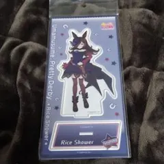 Item thumbnail for item 8b76ec6f-ce89-47ca-b284-2942dec6e2f9