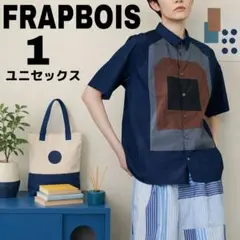 FRAPBOIS フラボア　ターゲットシャツ　サイズ1 半袖　ユニセックスのサムネイル