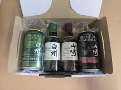 白州　山﨑　ミニボトル　5本 サントリー 山崎・白州 各180mlミニボトルセット 山﨑 白州 ミニ