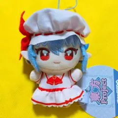 東方Project ぬいぷりけmini1 レミリア・スカーレット