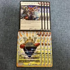 Item thumbnail for item 4d2ada7b-18f6-4d7b-88ed-68555fd2baa7