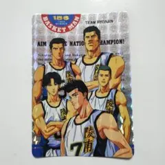 Item thumbnail for item 9a0cbcf7-89f7-472b-b65c-b65344b57143