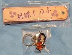 鬼滅の刃 胡蝶しのぶ マルイ カップホルダー