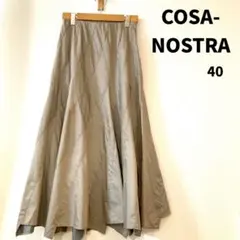 COSA-NOSTRA フレアロングスカート 40 モカベージュのサムネイル