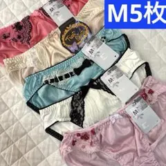 2026年最新】mサイズ レディース まとめ売りの人気アイテム - メルカリ
