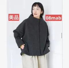 08mab ゼロハチマブ