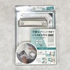 Item thumbnail for item d4a77373-6767-4ff0-9c57-389ffabb7176