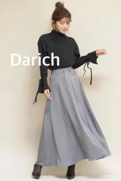 Darich ボリュームフレアスカート Free