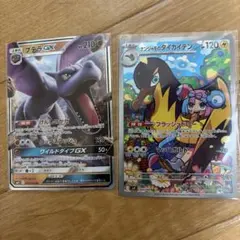 2026年最新】ポケモンカード rrまとめ売りの人気アイテム - メルカリ