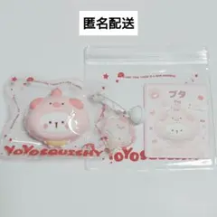 YOYOSQUISHY ヨヨスクイーズ スクイーズ どうぶつコスプレ ぶた