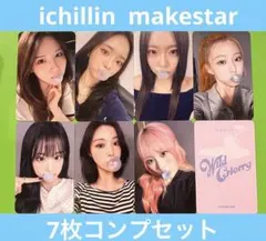 ichillin アイチリン makestar ヨントン 7枚 コンプ セット❷
