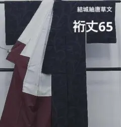 Item thumbnail for item ecf143d5-4b89-4262-a097-3f9ffc0c483f