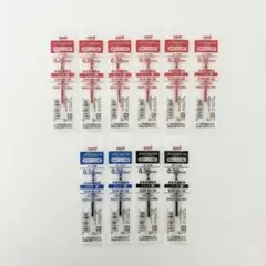 ボールペン替え芯 0.38mm 赤 青 黒