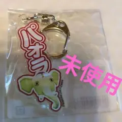 2025年最新】ポピーザぱフォーマーの人気アイテム - メルカリ