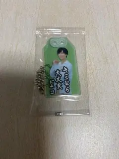 めぐみ(即日発送！）様 リクエスト 3点 まとめ商品