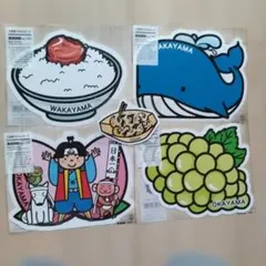 2026年最新】ご当地フォルムカードの人気アイテム - メルカリ