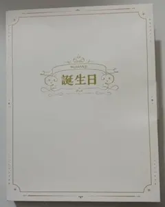 にじさんじ 榊ネス 誕生日2024 アクリルパネルセット 缶バッジ チェキ