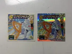 sugoroku様 リクエスト 2点 まとめ商品