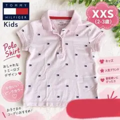 トミーヒルフィガー キッズ ポロシャツ XXS 2-3歳 ピンク