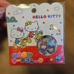 おはじきシールフレーク ハローキティ サンリオ キティちゃん 新品未開封 正規品