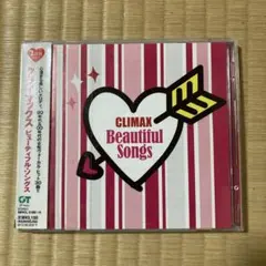 クライマックス ビューティフル・ソングス - メルカリ