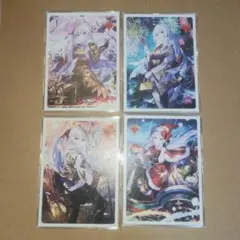 mtg 放浪皇キャンペーン トップローダー 4種セット - メルカリ