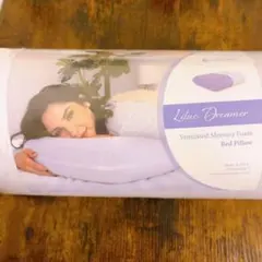 ベッド用枕 快眠枕 ライラックドリーマー 55×39cm 通気性