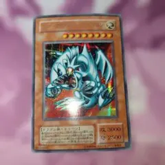 遊戯王 ブルーアイズ・トゥーン・ドラゴン ウルパラ 【エラー 枠ズレ